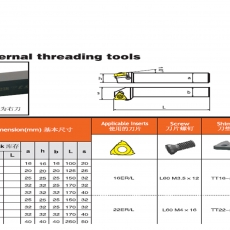 BARROTE ROSCAR EXTERIOR SER/L-16