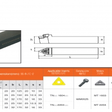 BARROTE EXTERIOR WTENN-16