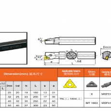 BARROTE INTERIOR WTUNR/L-16